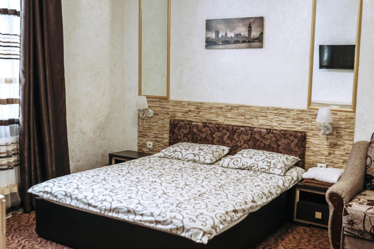 Hotel Rafinad Lviv Eksteriør billede