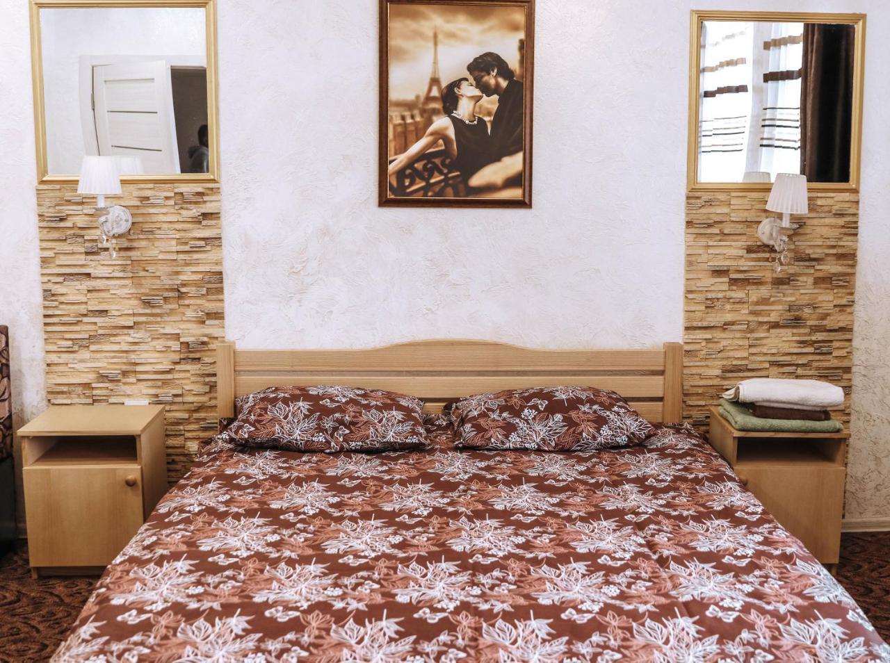 Hotel Rafinad Lviv Eksteriør billede